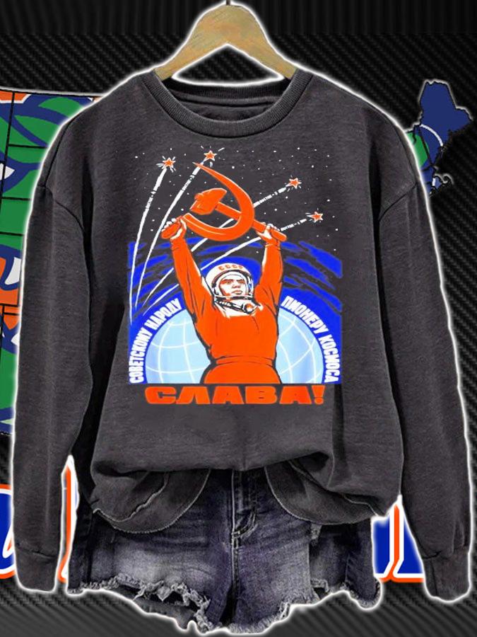 Soviet Space Astronaut Propaganda Retro T-Shirt t-shirt sweatshirt