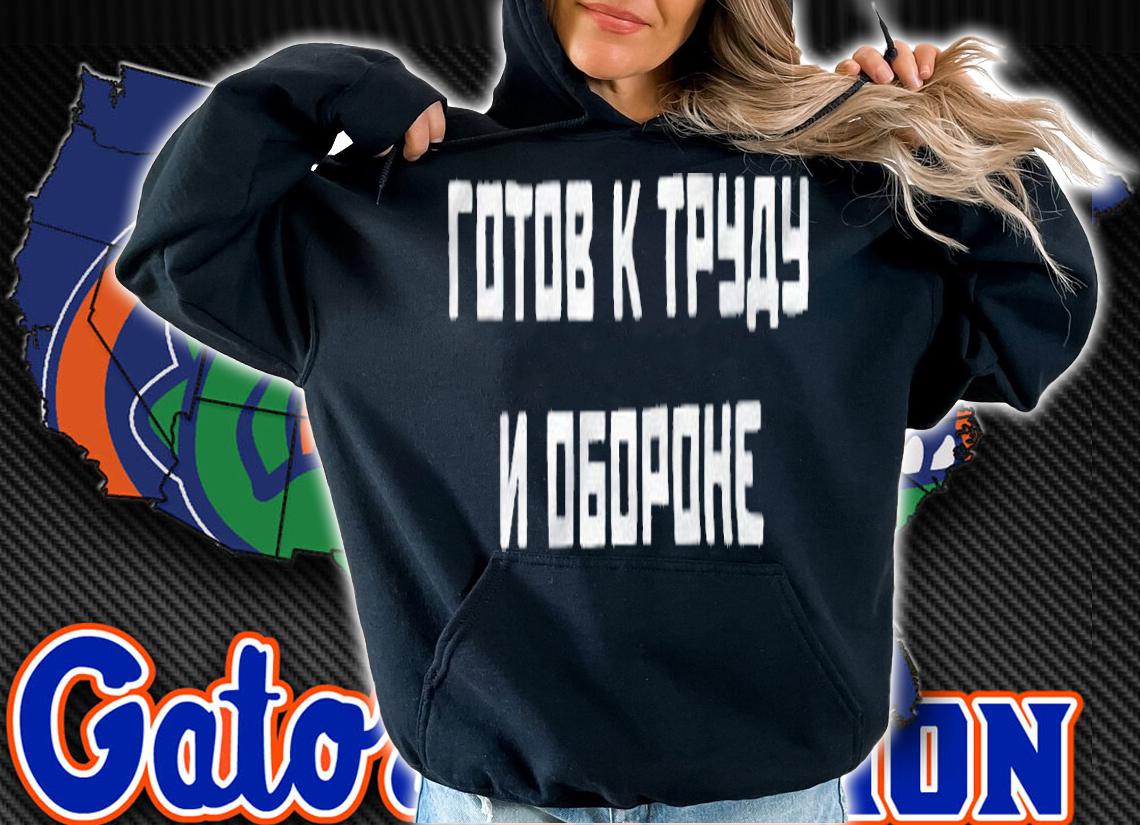 Gosha Rubchinskiy text print T-shirt t-shirt hoodie