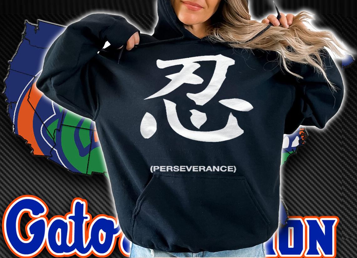 Mens Perseverance Motivational Kanji Japanese Calligraphy Shirt hoodie