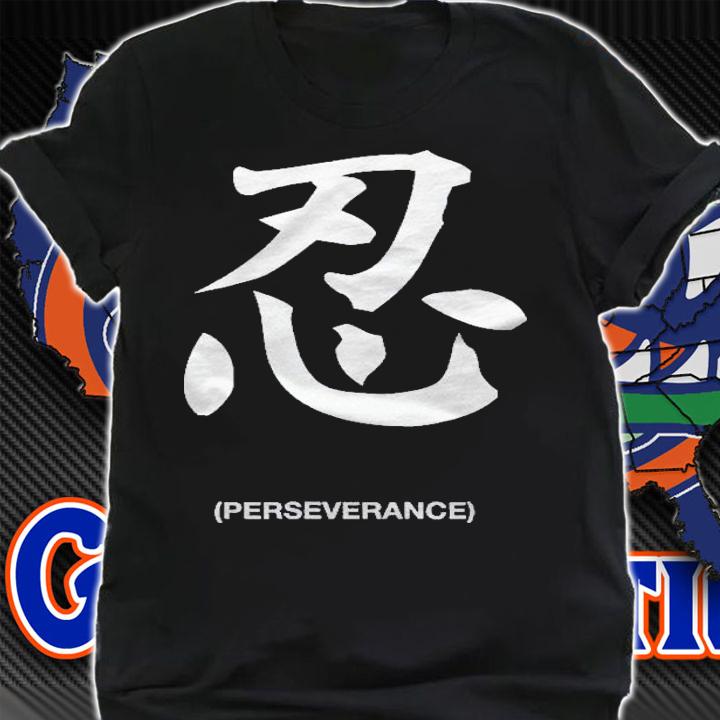 Mens Perseverance Motivational Kanji Japanese Calligraphy Shirt shirt