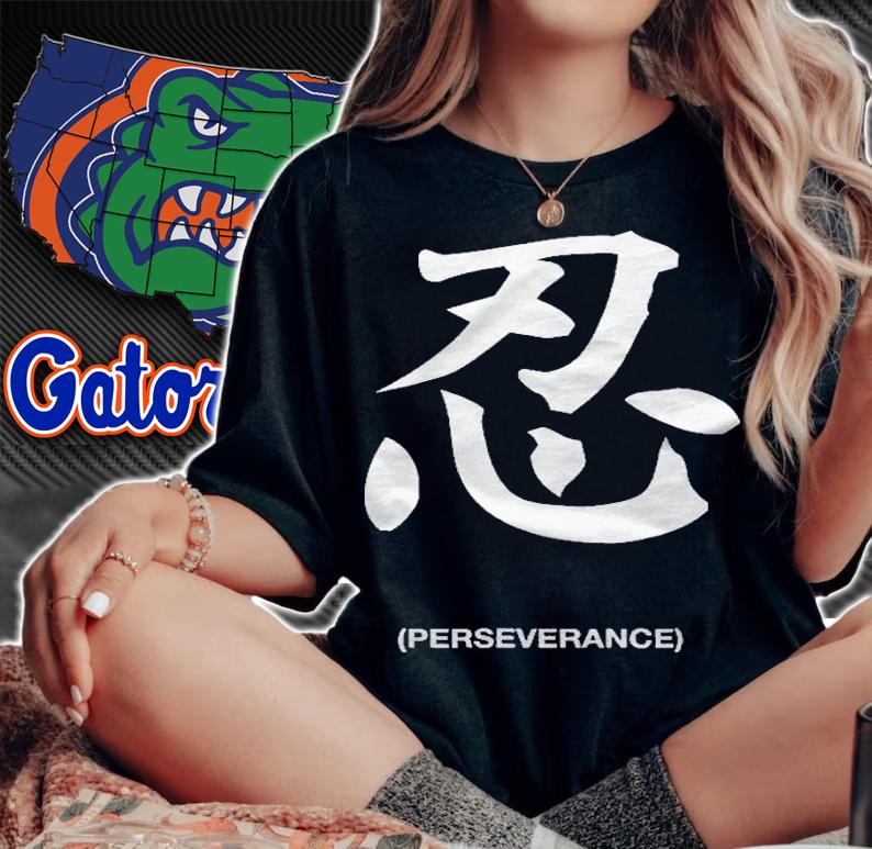 Mens Perseverance Motivational Kanji Japanese Calligraphy Shirt woman shirt