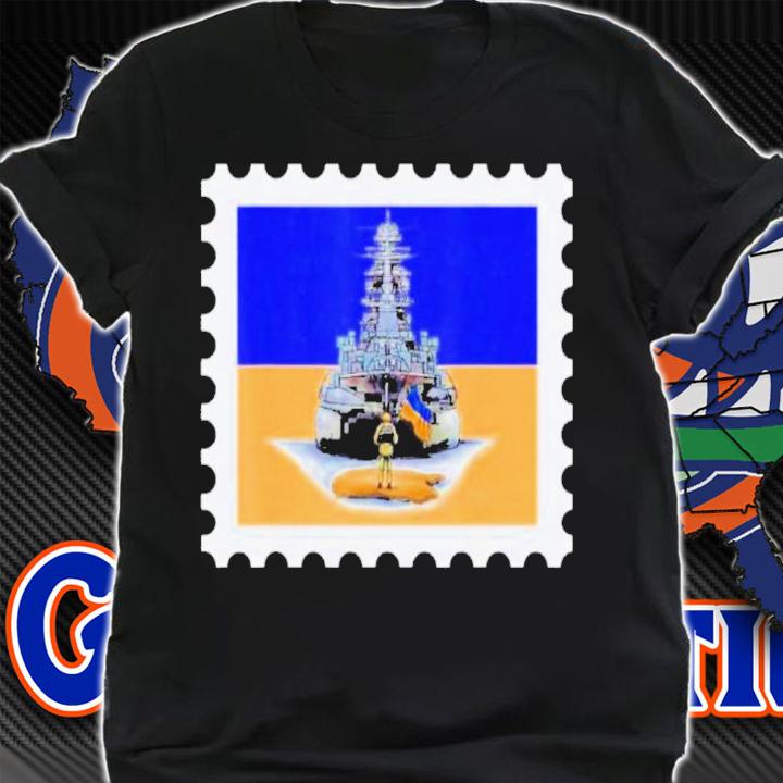 Ukraine Postage Stamp Soldier Flag Pride Shirt