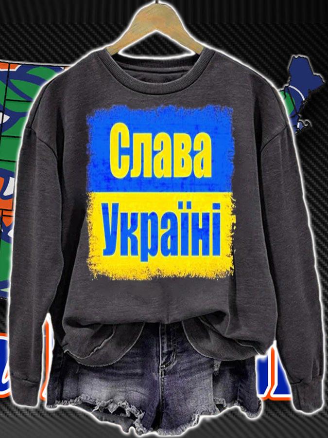 Slava Ukraine Shirt sweatshirt