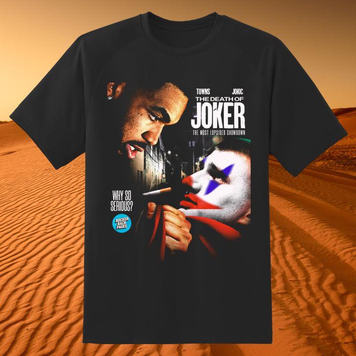 Shirt Shirt