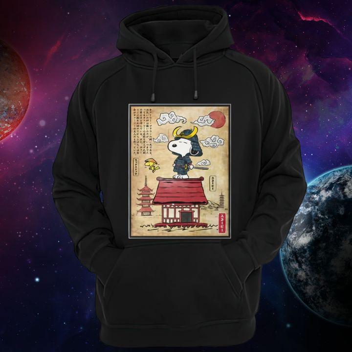 Hoodie Hoodie