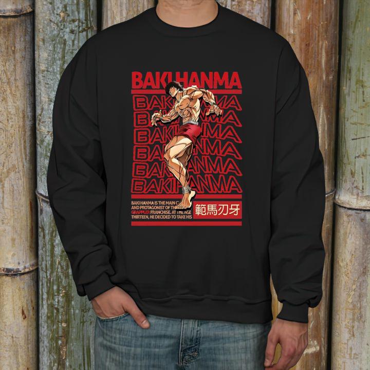 Sweatshirt